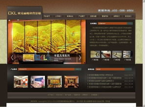 張家口網(wǎng)站制作公司圖冊(cè) 專業(yè)網(wǎng)站建設(shè)服務(wù)解析