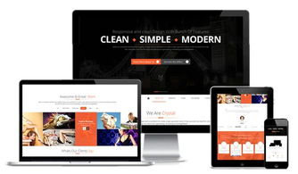 如何甄選專業靠譜的網站建設公司，打造優質線上門戶