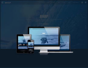 龍巖網站建設 打造專業公司網站的全方位方案