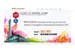 順德網(wǎng)站設(shè)計(jì)建設(shè)公司 打造品牌網(wǎng)頁(yè)設(shè)計(jì)、專業(yè)網(wǎng)站建設(shè)與開(kāi)發(fā)的全面解決方案