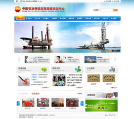 金明科技 深耕成都網(wǎng)站建設(shè)，以專業(yè)設(shè)計(jì)服務(wù)賦能中國(guó)石油品牌形象