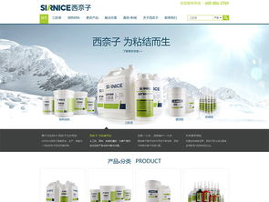 營(yíng)銷型網(wǎng)站建設(shè) 一站式解決方案助您決勝數(shù)字時(shí)代