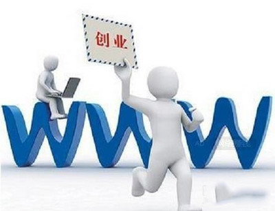 深圳網(wǎng)站建設指南 如何科學制定企業(yè)網(wǎng)站建設方案