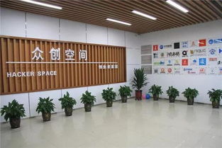 創(chuàng)新驅(qū)動(dòng)多元賦能 以眾創(chuàng)空間為抓手向稀土高質(zhì)量發(fā)展新高度邁進(jìn)